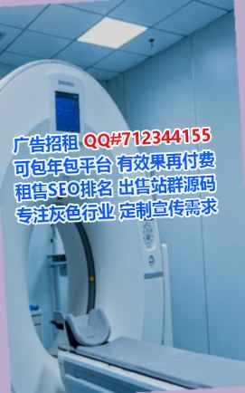 梨树卵妹医药工作室